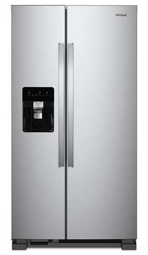 33-inch Wide Side-by-Side Refrigerator - 21 cu. ft